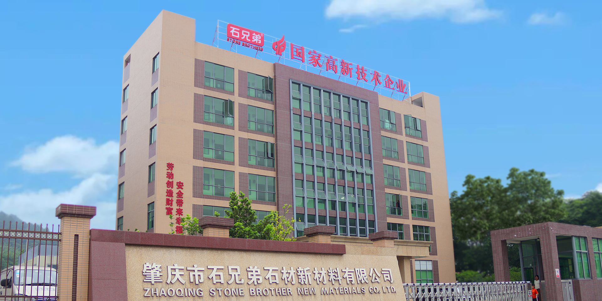 資質(zhì)榮譽