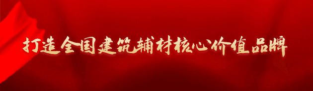 石兄弟 | 廣東省區(qū)業(yè)務(wù)精英分享：推銷自己，比推銷產(chǎn)品更重要！