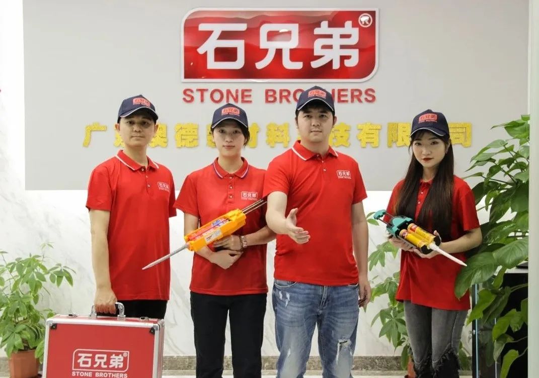 你會選美縫劑，會配色，但你不知道怎么選專業(yè)的美縫師...